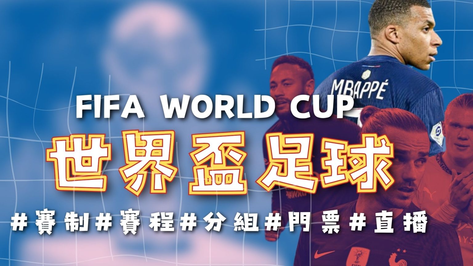 尹锡悦弹劾,案庭审辩论,小时圆满结,2026世界杯投注网,世界杯投注,足球投注,体育博彩,世界杯赔率,在线投注,世界杯比赛预测,投注技巧