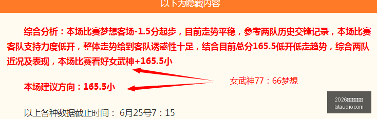 世界杯投注,2026世界杯投注网,足球投注,2026世界杯投注网,世界杯投注,足球投注,体育博彩,世界杯赔率,在线投注,世界杯比赛预测,投注技巧