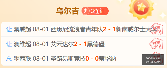 意甲焦点战,吉鲁关键进,球赖因德斯,2026世界杯投注网,世界杯投注,足球投注,体育博彩,世界杯赔率,在线投注,世界杯比赛预测,投注技巧