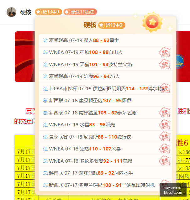意甲焦点战,吉鲁关键进,球赖因德斯,2026世界杯投注网,世界杯投注,足球投注,体育博彩,世界杯赔率,在线投注,世界杯比赛预测,投注技巧